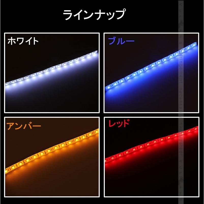 CROWN クラウン 200系 アスリート・ロイヤル専用 LED ポジション ランプ アンバー 2本set LEDテープライト 電装 パーツ カスタム アクセサリー エアロ