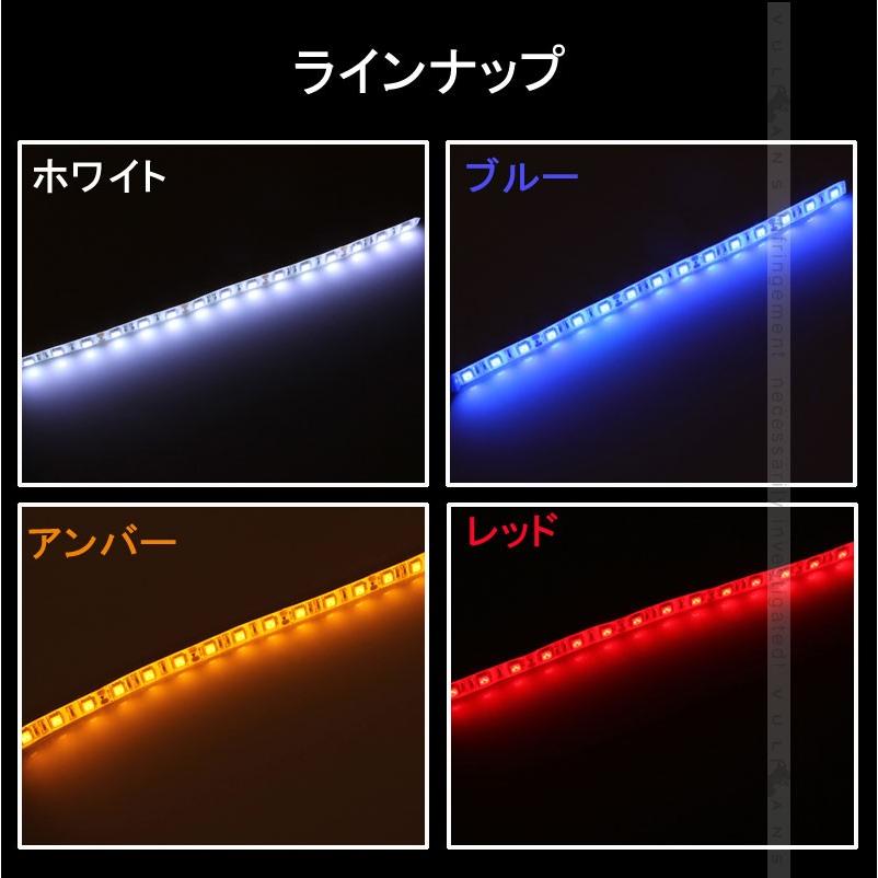 CROWN クラウン 200系 アスリート・ロイヤル専用 LED ポジション ランプ レッド 2本set LEDテープライト 電装 パーツ カスタム アクセサリー エアロ