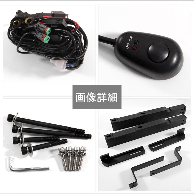 トヨタ ランドクルーザープラド 150系 LAND CRUISER PRADO LEDデイライト 片側84W ークライト 作業灯 ケルビンカバー付 外装 パーツ カスタム エアロ