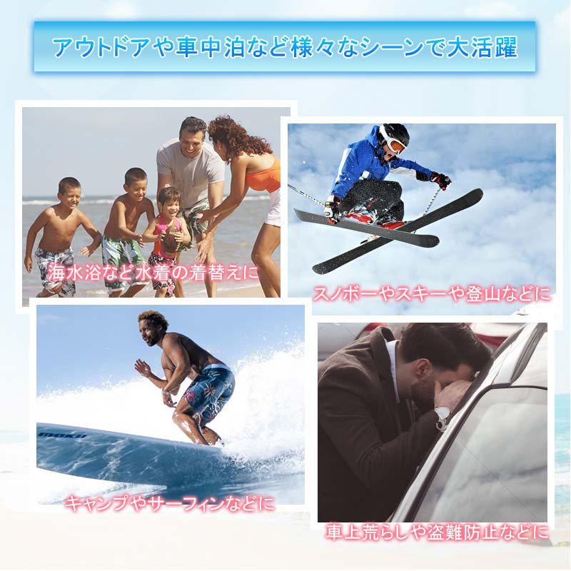 新型シエンタ 10系 クイックサンシェード 8枚セット 選べる2タイプ ワンタッチサンシェード 換気 日よけ 目隠し 車中泊 盗難防止 燃費向上 プライバシー保護