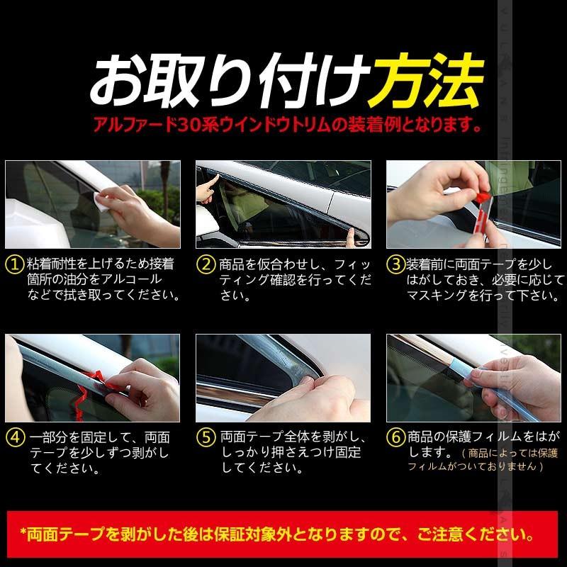 CX-5 KF系 CX5 KF ドアハンドルプロテクター ドアハンドルカバー メッキ仕上げ 8PCS カスタム パーツ 外装 ドレスアップ アクセサリー エアロ 新型 用品 マツダ