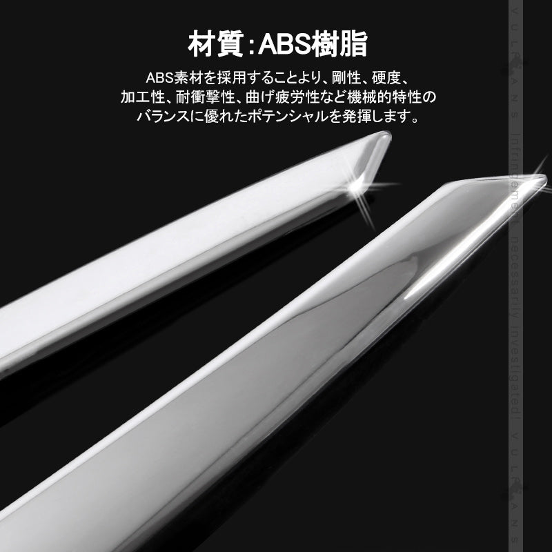 CX-5 CX5 KF系専用 リアエンブレムガーニッシュ ABS樹脂 簡単取付 外装 パーツ メッキ ドレスアップ カスタム エアロ カー用品 マツダ MAZDA