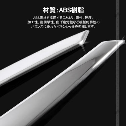 CX-5 CX5 KF系専用 リアエンブレムガーニッシュ ABS樹脂 簡単取付 外装 パーツ メッキ ドレスアップ カスタム エアロ カー用品 マツダ MAZDA