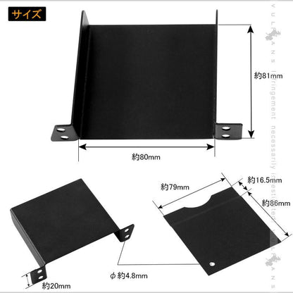 トヨタ車専用 ETC取付基台 ETC取付けブラケット ETCカバー ヴェルファイア アルファード 20系 ノア ヴォクシー 70系 80系 ハイエース等に 電装 パーツ