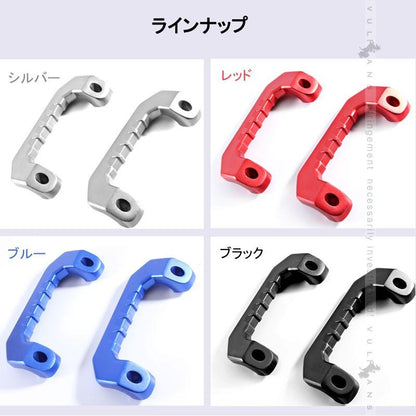 HIACE ハイエース 200系 1型 2型 3型 4型 ビレット アシストグリップハンドル 左右セット アルミ合金 レッド 社外品 内装 カスタム パーツ エアロ アクセサリー