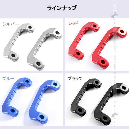 ハイエース 200系 1型 2型 3型 4型 ビレット アシストグリップハンドル 左右セット アルミ合金 シルバー 社外品 内装 カスタム パーツ エアロ アクセサリー