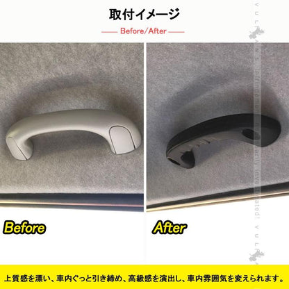 ハイエース 200系 1型?4型 ビレット ルーフ アシストグリップ ハンドル 2P ブラック ドアノブ インナー ドアバンドル 内装 パーツ アクセサリー  カスタム