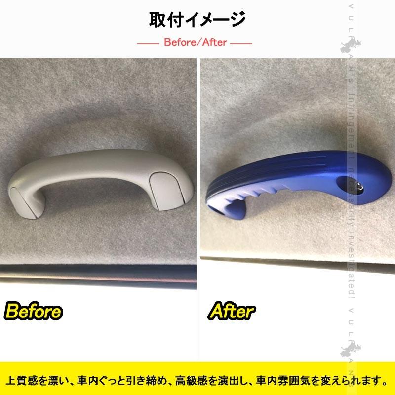 ハイエース 200系 1型?4型 ビレット ルーフ アシストグリップ ハンドル 2P ブルー ドアノブ インナー ドアバンドル 内装 パーツ アクセサリー エアロ カスタム