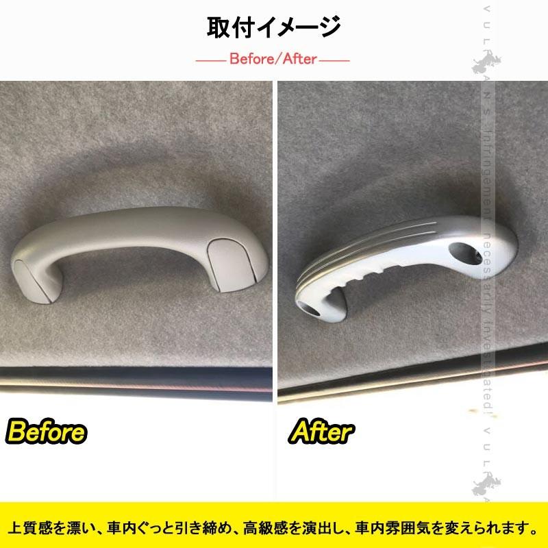 ハイエース 200系 1型?4型 ビレット ルーフ アシストグリップ ハンドル 2P シルバー ドアノブ インナー ドアバンドル 内装 パーツ アクセサリー  カスタム