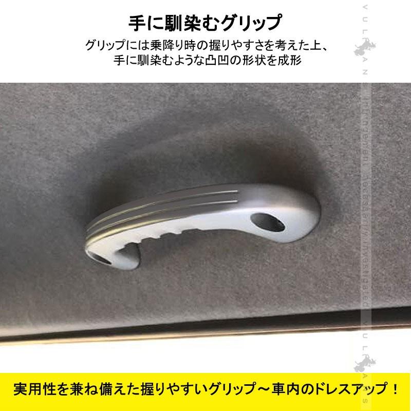 ハイエース 200系 1型?4型 ビレット ルーフ アシストグリップ ハンドル 2P シルバー ドアノブ インナー ドアバンドル 内装 パーツ アクセサリー  カスタム
