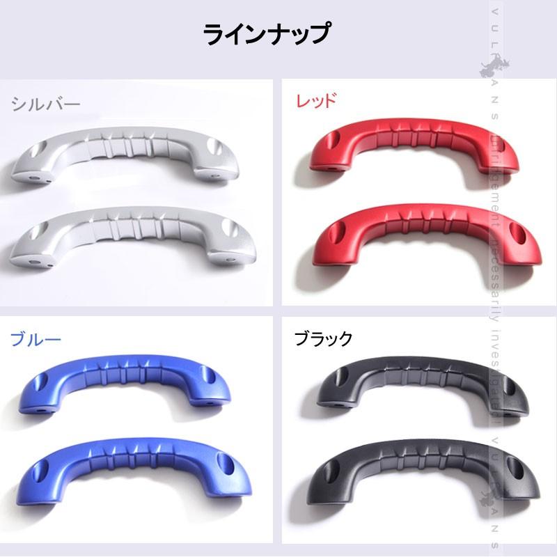 ハイエース 200系 1型?4型 ビレット ルーフ アシストグリップ ハンドル 2P シルバー ドアノブ インナー ドアバンドル 内装 パーツ アクセサリー  カスタム