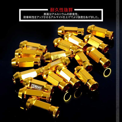 鍛造アルミホイールナット P1.25 M12 レインボー 貫通 20個セット ニッサン スバル スズキ ホイールナット アルミナット レーシングナット