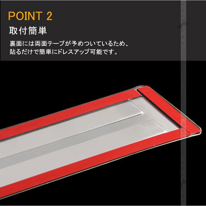 マツダ CX-5 CX5 KF 外側 スカッフプレート ステンレス鏡面仕上げ 4PCS カスタム パーツ ガーニッシュ 外装 ドレスアップ ドア サイドステップ 新型 KF系