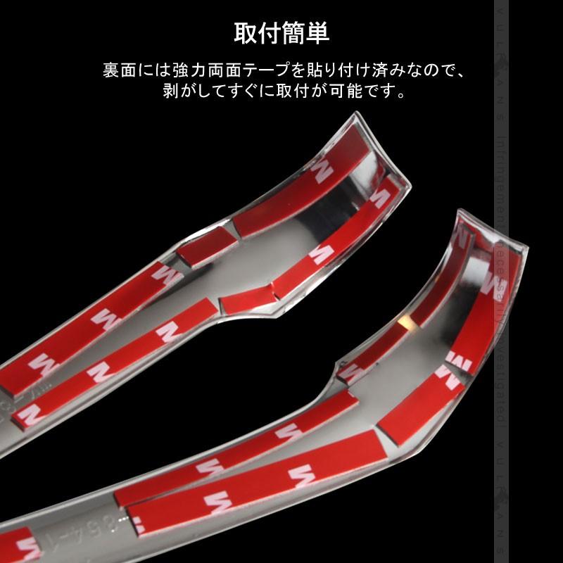 マツダ CX-5 KF ドアミラー アンダー ガーニッシュ 2PCS メッキ仕上げ 外装 ドレスアップ カスタム パーツ カバー サイドミラー エアロ 新型 CX5 KF系