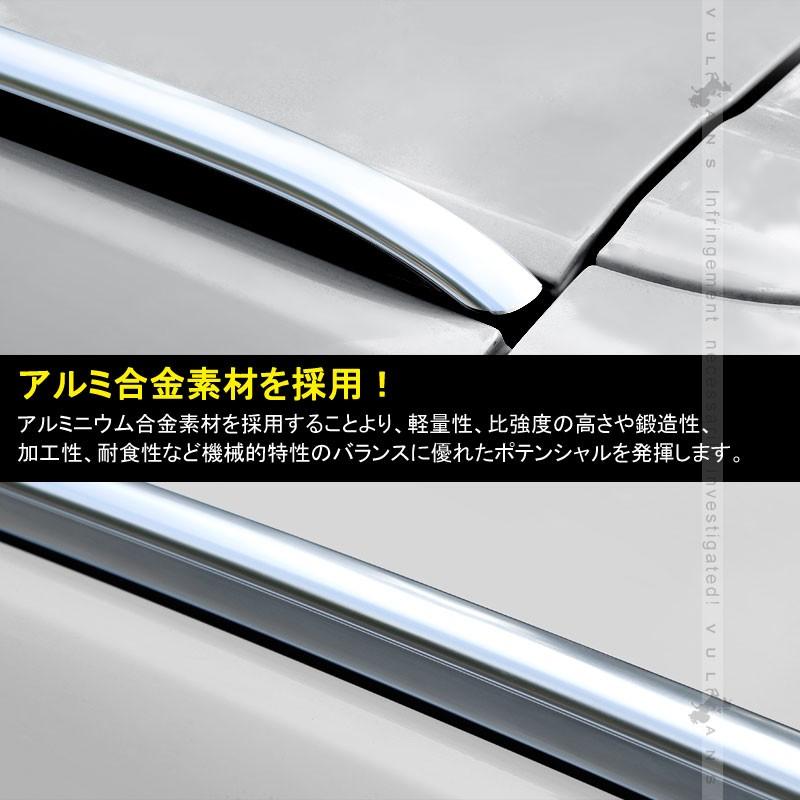 CX-5 KF系 CX5 KF ルーフキャリア ルーフレール キャリアベース 左右セット アルミ合金 アクセサリー カスタム パーツ エアロ マツダ 用品 外装 MAZDA