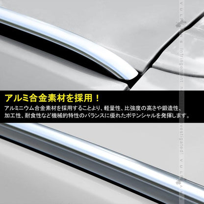 CX-5 KF系 CX5 KF ルーフキャリア ルーフレール キャリアベース 左右セット アルミ合金 アクセサリー カスタム パーツ エアロ マツダ 用品 外装 MAZDA