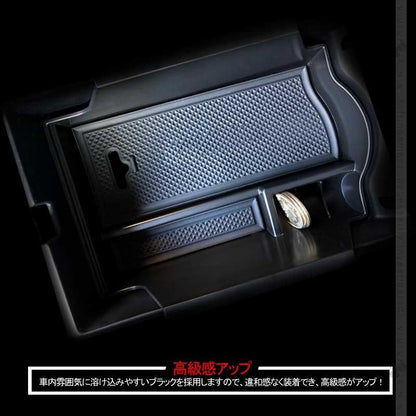 レクサス CT200h 専用 センター コンソールトレイ センター コンソール収納ボックス 内装 整理 アクセサリー ドレスアップ カスタム パーツ 車用品