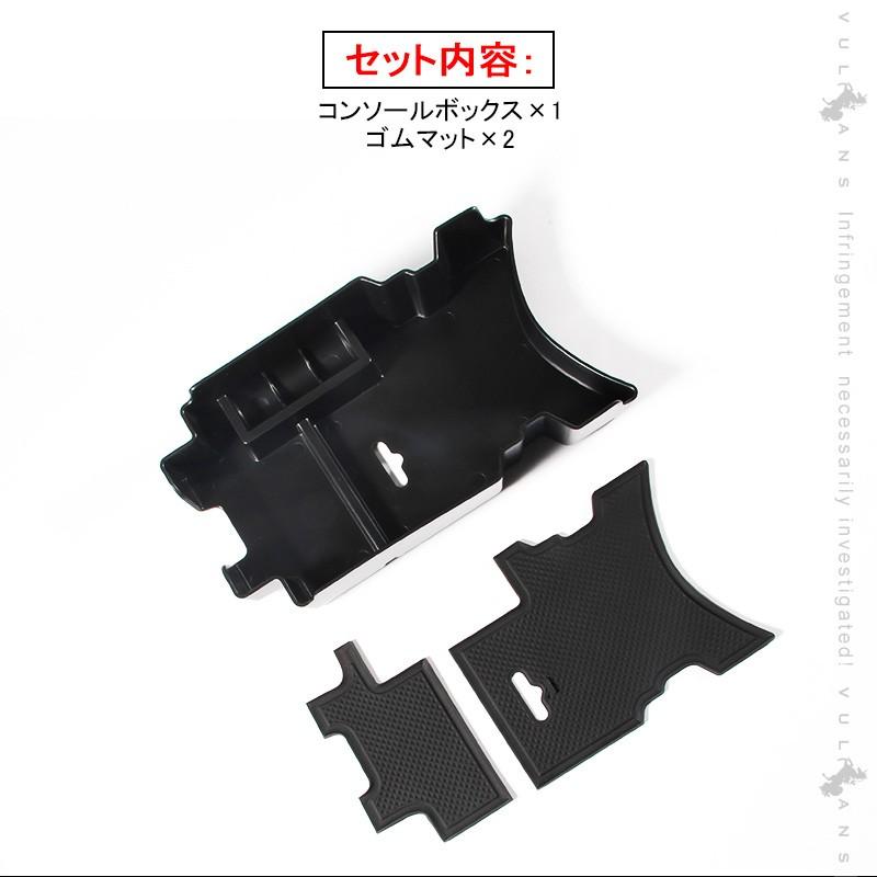 新型シビック FC1 FK7 FK8 センター コンソールトレイ センター コンソール収納ボックス アームレスト内蔵ボックス CIVIC 内装 パーツ カスタム 用品 整理