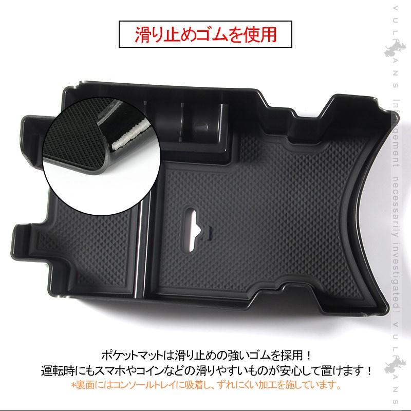 新型シビック FC1 FK7 FK8 センター コンソールトレイ センター コンソール収納ボックス アームレスト内蔵ボックス CIVIC 内装 パーツ カスタム 用品 整理