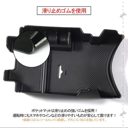 新型シビック FC1 FK7 FK8 センター コンソールトレイ センター コンソール収納ボックス アームレスト内蔵ボックス CIVIC 内装 パーツ カスタム 用品 整理