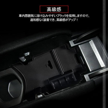 新型シビック FC1 FK7 FK8 センター コンソールトレイ センター コンソール収納ボックス アームレスト内蔵ボックス CIVIC 内装 パーツ カスタム 用品 整理