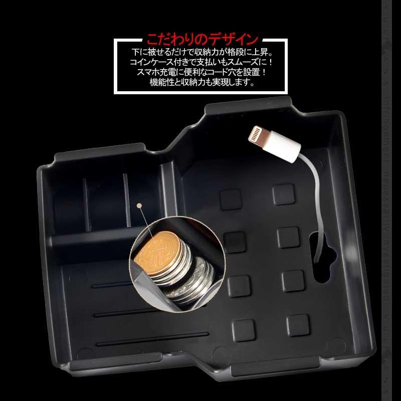 スズキ エスクード センター コンソールトレイ センター コンソール収納ボックス ESCUDO ABS樹脂 内装 整理 アクセサリー ドレスアップ カスタム パーツ 用品