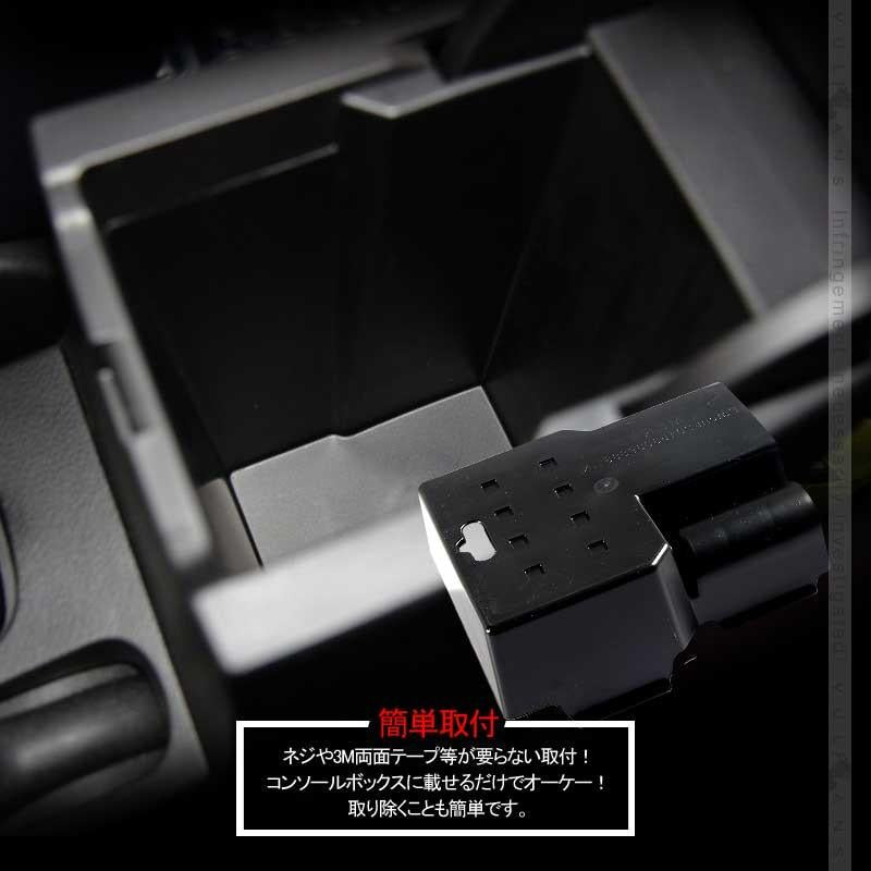 スズキ エスクード センター コンソールトレイ センター コンソール収納ボックス ESCUDO ABS樹脂 内装 整理 アクセサリー ドレスアップ カスタム パーツ 用品