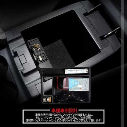 マツダ CX-5 KE系 前期 CX5 KE センター コンソールトレイ センター コンソール収納ボックス MAZDA カスタム パーツ アクセサリー 用品 内装 エアロ