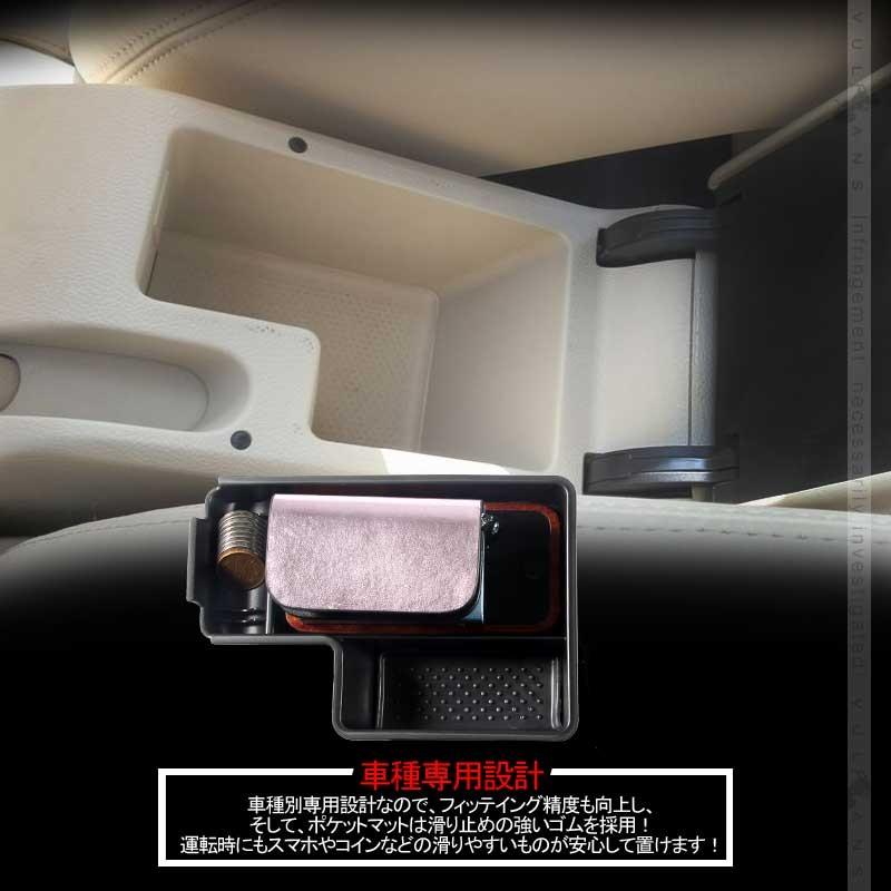 フォルクスワーゲン ゴルフ 5/6 センター コンソールトレイ センター コンソール収納ボックス ABS樹脂 内装 整理 アクセサリー パーツ 車用品 VW GOLF