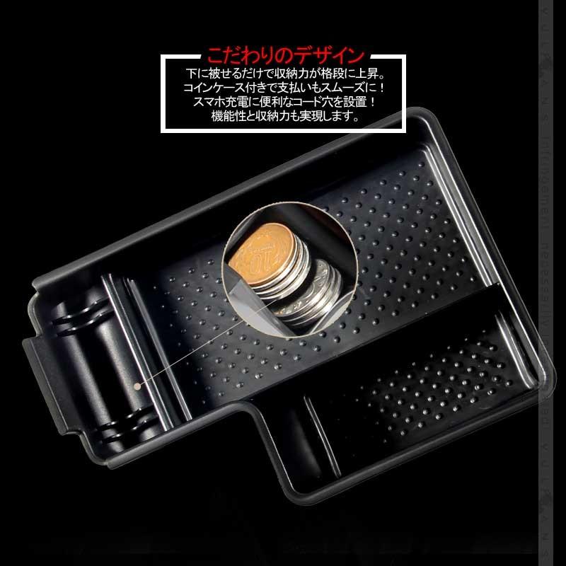 フォルクスワーゲン ゴルフ 5/6 センター コンソールトレイ センター コンソール収納ボックス ABS樹脂 内装 整理 アクセサリー パーツ 車用品 VW GOLF