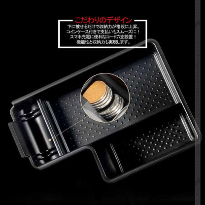 フォルクスワーゲン ゴルフ 5/6 センター コンソールトレイ センター コンソール収納ボックス ABS樹脂 内装 整理 アクセサリー パーツ 車用品 VW GOLF