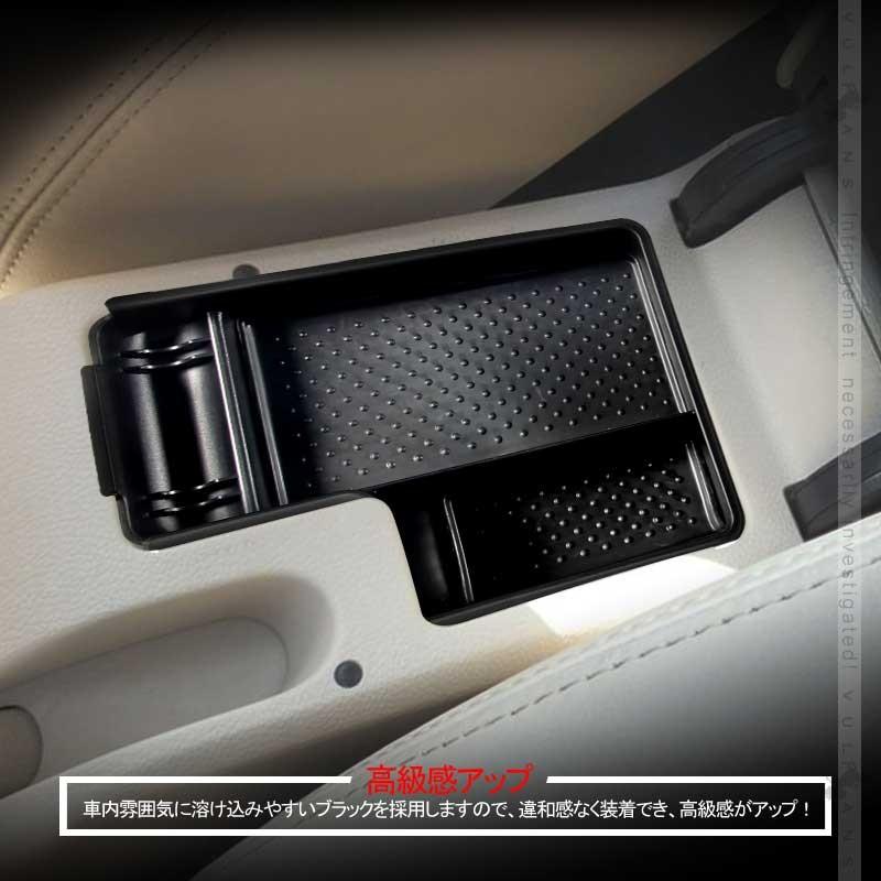 フォルクスワーゲン ゴルフ 5/6 センター コンソールトレイ センター コンソール収納ボックス ABS樹脂 内装 整理 アクセサリー パーツ 車用品 VW GOLF