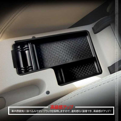 フォルクスワーゲン ゴルフ 5/6 センター コンソールトレイ センター コンソール収納ボックス ABS樹脂 内装 整理 アクセサリー パーツ 車用品 VW GOLF