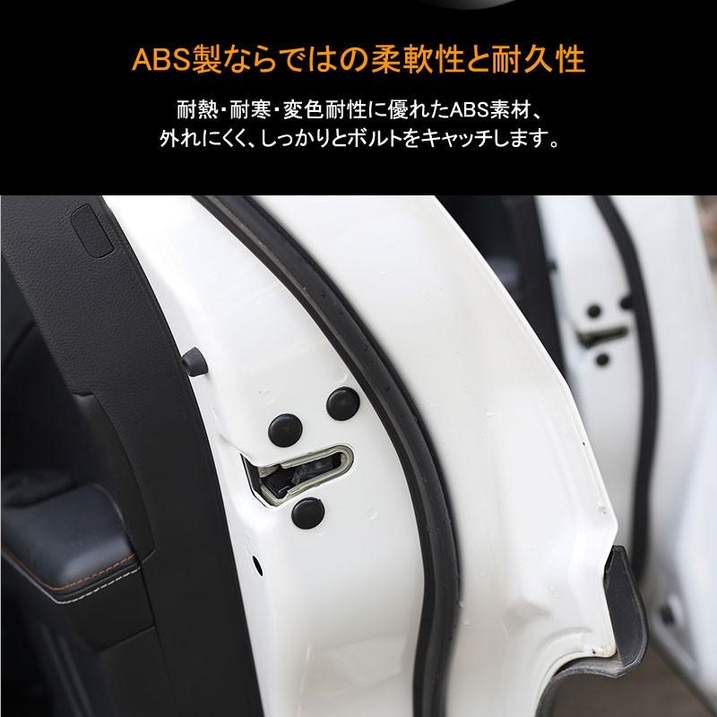 JEEP レネゲード ドアボルトキャップ ABS樹脂 ブラック ドアボルトカバー 12個セット前席＋後部座席 内装 パーツ アクセサリー 錆防止 Renegade