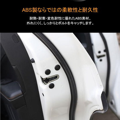 JEEP レネゲード ドアボルトキャップ ABS樹脂 ブラック ドアボルトカバー 12個セット前席＋後部座席 内装 パーツ アクセサリー 錆防止 Renegade