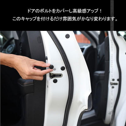 JEEP レネゲード ドアボルトキャップ ABS樹脂 ブラック ドアボルトカバー 12個セット前席＋後部座席 内装 パーツ アクセサリー 錆防止 Renegade