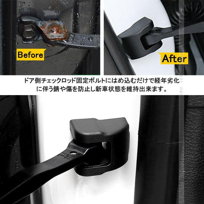 JEEP レネゲード コンパス ドアチェックカバー ドアストッパーカバー ストライカーカバー 4PCS ドアロックカバー 雨防止 防錆等に ABS 1台分 Renegade Compass