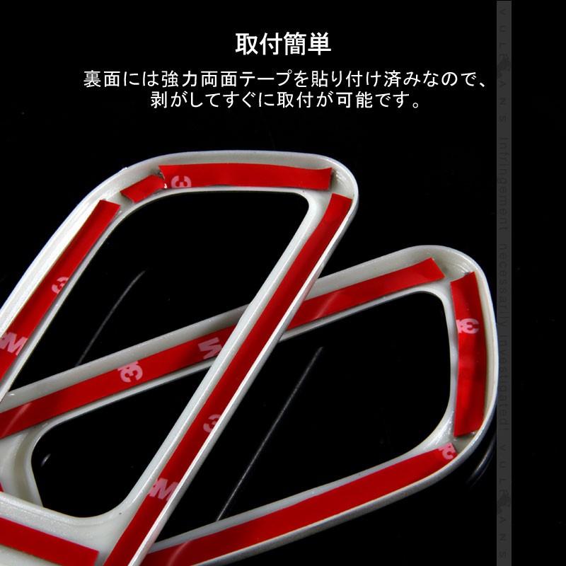 JEEP レネゲード ドアスイッチカバー ドアパネルカバー 純正スパッタリング近似色 4PCS サイドスイッチパネル インテリアパネル 内装 パーツ カスタム エアロ