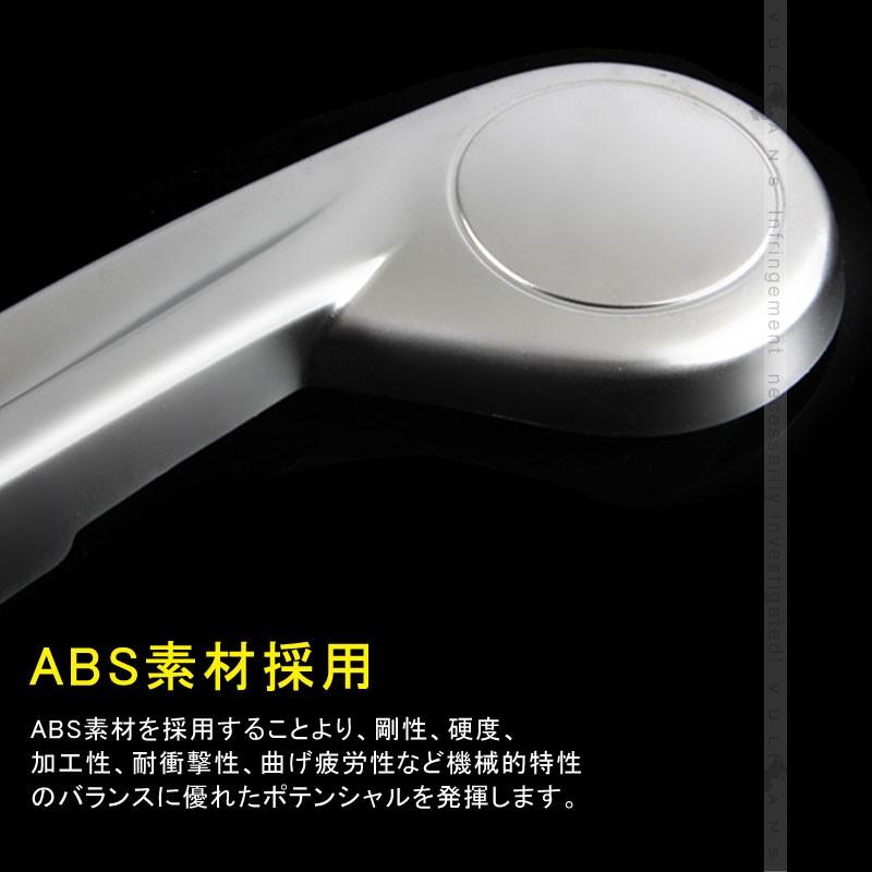 JEEP ジープ レネゲード シートスライダースイッチカバー Renegade シルバー ABS樹脂 インテリアパネル 内装 パーツ カスタム エアロ アクセサリー