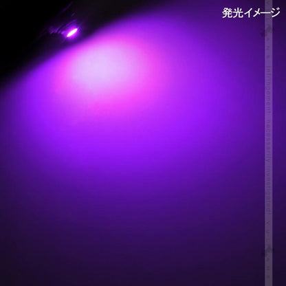 T4.2 メーター 球 10個セット 24V車用 トラック用品 メーターパネル エアコンパネル LEDバルブ マイクロ DIY ピンク 粉 三菱ふそう 日野 日産 いすゞ