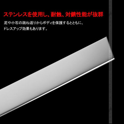 V0XY トヨタ ヴォクシー80系 後期 MC後 フロントグリルパネル ガーニッシュ 1P フロントエンブレムトリム 鏡面仕上げ 外装 ドレスアップ パーツ カスタム