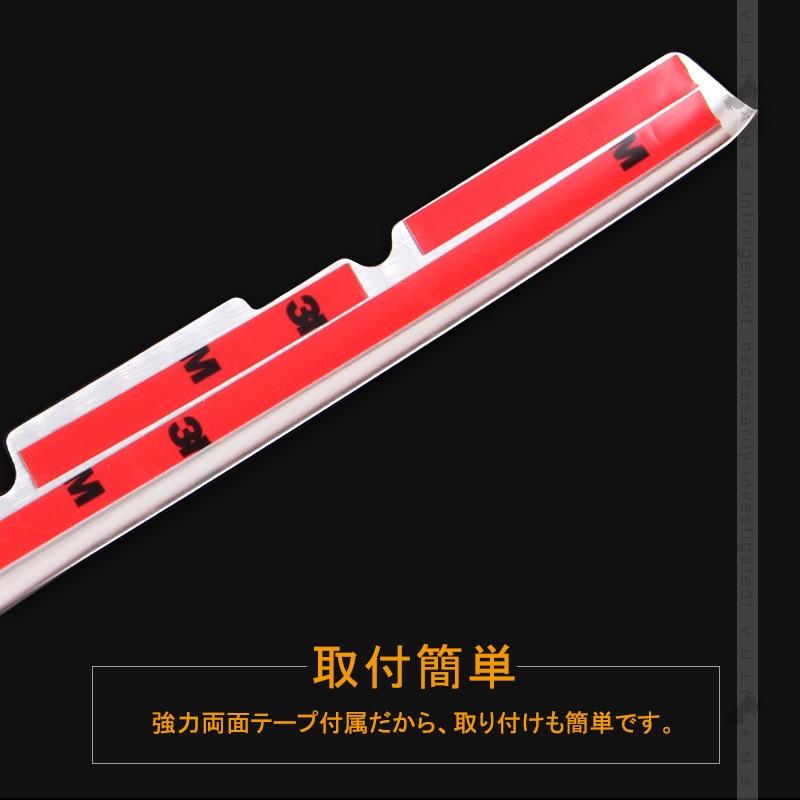 VOXY トヨタ ヴォクシー 80 80系 後期 MC後 フロントグリル ガーニッシュ バンパー 1PCS ステンレス鏡面仕上げ 外装 ドレスアップ パーツ カスタム エアロ