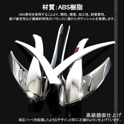 トヨタ C-HR CHR テールライト ガーニッシュ テールランプ テール カバー リア 6PCS メッキ仕上げ 外装 カスタム パーツ エアロ アクセサリー ABS chr c-hr