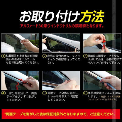 トヨタ C-HR CHR テールライト ガーニッシュ テールランプ テール カバー リア 6PCS メッキ仕上げ 外装 カスタム パーツ エアロ アクセサリー ABS chr c-hr