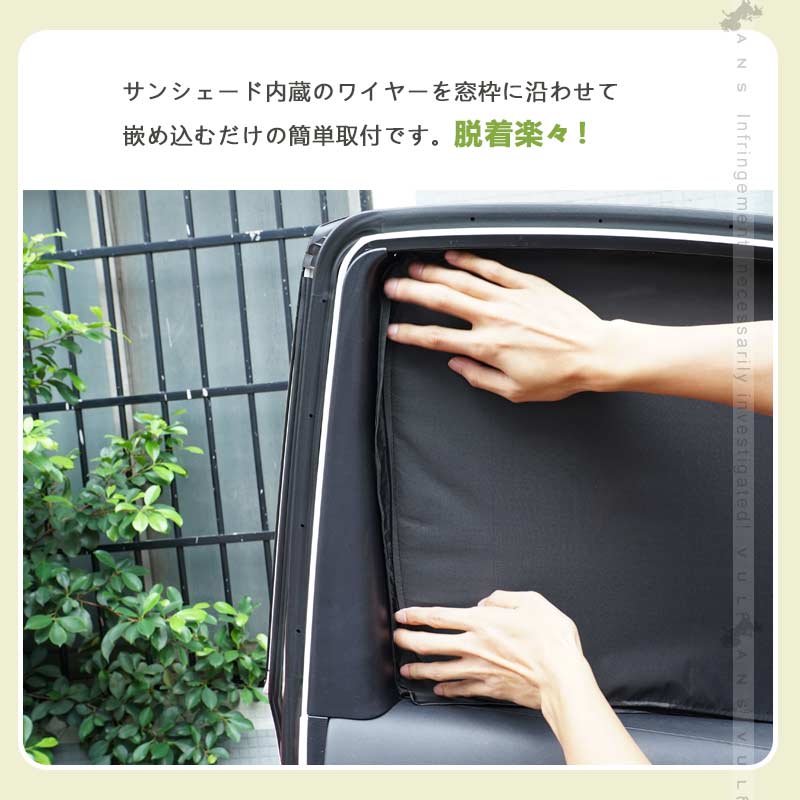 アルファード ヴェルファイア 40系 クイックサンシェード 1台分 選べる2色 断熱 99%遮光率 折り畳み式 車中泊 燃費向上 アウトドア 日除け 内装 パーツ