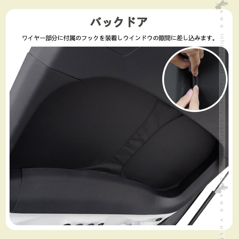 アルファード ヴェルファイア 40系 クイックサンシェード 1台分 選べる2色 断熱 99%遮光率 折り畳み式 車中泊 燃費向上 アウトドア 日除け 内装 パーツ