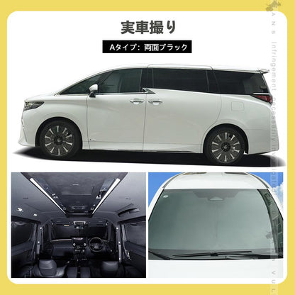 アルファード ヴェルファイア 40系 クイックサンシェード 1台分 選べる2色 断熱 99%遮光率 折り畳み式 車中泊 燃費向上 アウトドア 日除け 内装 パーツ