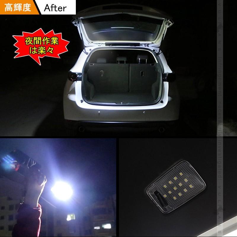 CX-5 KF系 LEDラゲッジランプ CX5 KF ラゲッジ増設ランプ 1個 増設ラゲッジランプ 5050SMD ホワイト ラゲッジ 増設 ランプ SMD13連 内装 パーツ カスタム