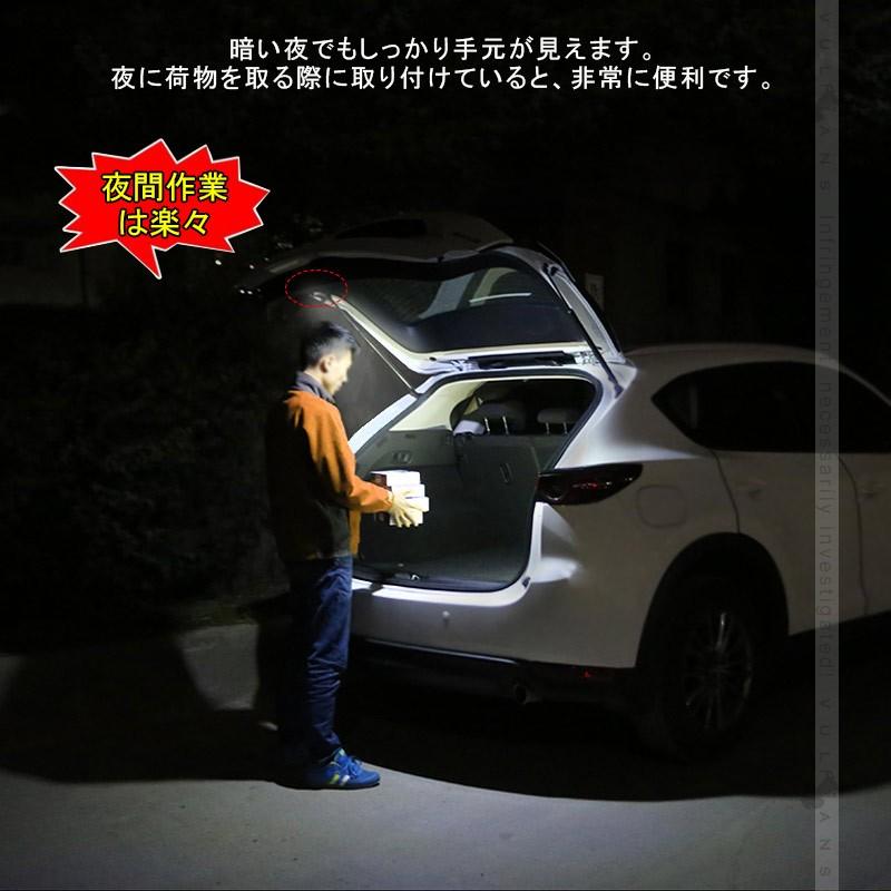 CX-5 KF系 LEDラゲッジランプ CX5 KF ラゲッジ増設ランプ 1個 増設ラゲッジランプ 5050SMD ホワイト ラゲッジ 増設 ランプ SMD13連 内装 パーツ カスタム