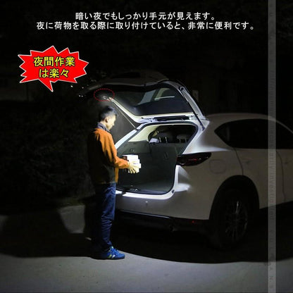 CX-5 KF系 LEDラゲッジランプ CX5 KF ラゲッジ増設ランプ 1個 増設ラゲッジランプ 5050SMD ホワイト ラゲッジ 増設 ランプ SMD13連 内装 パーツ カスタム